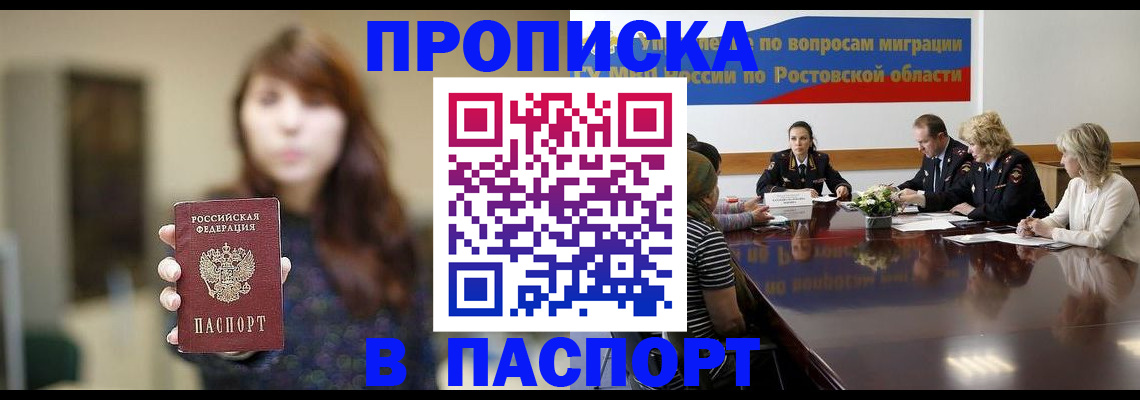 форма 3 в Карабулаке